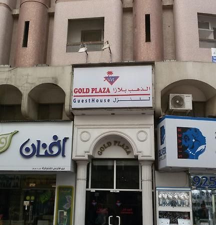 Gold Plaza Guest House Dubai Exterior foto