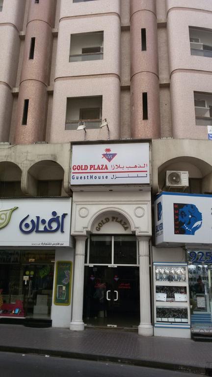 Gold Plaza Guest House Dubai Exterior foto